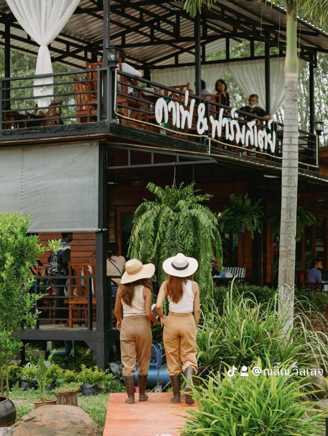 ไร่นาบัวหลวง คาเฟ่ & ฟาร์มสเตย์ Raina Bualuang Cafe & Farm Stay Ban Na No Exteriör bild